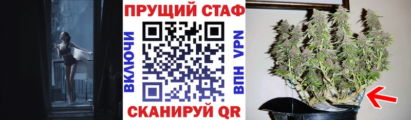 Где продают наркотики Нефтеюганск Альфа ПВП  ссылка на мегу зеркало  Cocaine  ГАШ 