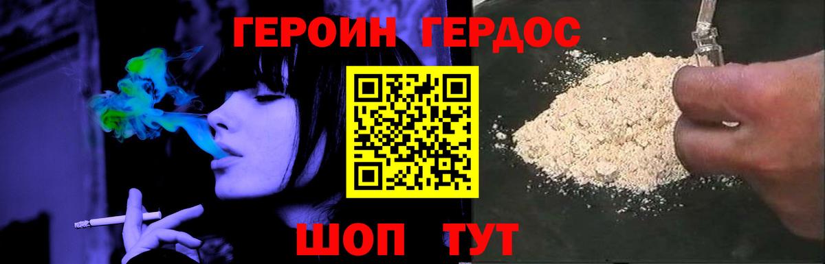МЕТ  Нефтеюганск  Конопля  Вход с VPN  Меф кристаллы  МЕФ  Купить закладку  Гашиш 