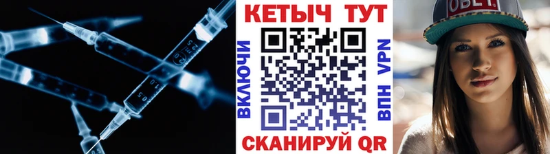 Кетамин VHQ  продажа наркотиков  Нефтеюганск 