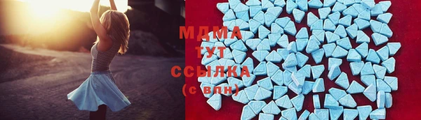 тгк Елизово