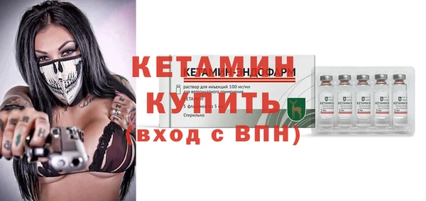 герыч Лихославль