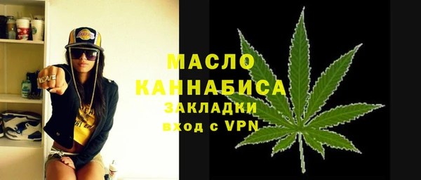 крисы Абинск