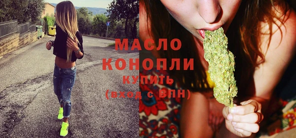 PSILOCYBIN Липки