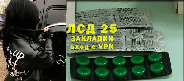 крисы Абинск