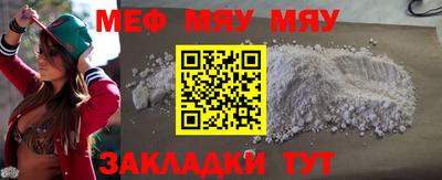 MDMA Гагарин