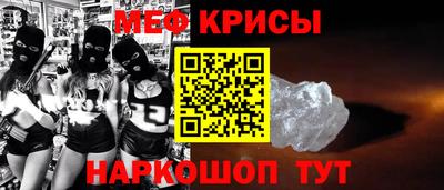 гашик Гатчина
