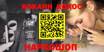 гашик Гатчина