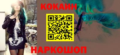 прущие крисы Гай