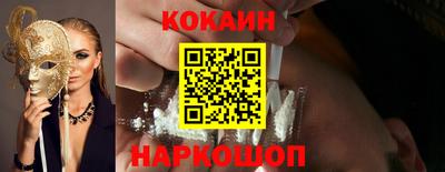 прущие крисы Гай