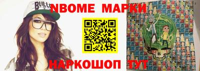 гашик Гатчина