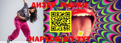 MDMA Гагарин