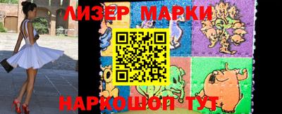 MDMA Гагарин