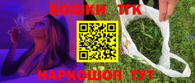 MDMA Гагарин