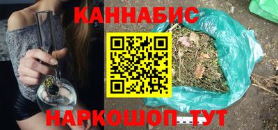 прущие крисы Гай