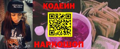 MDMA Гагарин