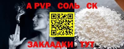 кокаин перу Моздок