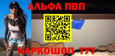 MDMA Гагарин