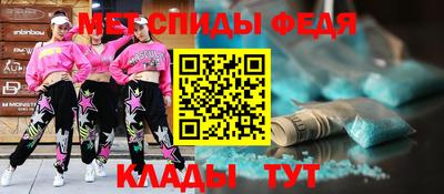 MDMA Гагарин
