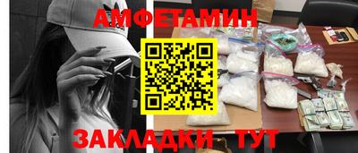 mdpv Можайск