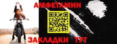 герыч Можга