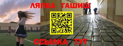 MDMA Гагарин