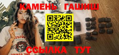 прущие крисы Гай