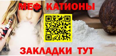 прущие крисы Гай