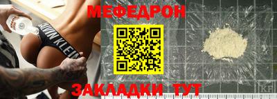 MDMA Гагарин