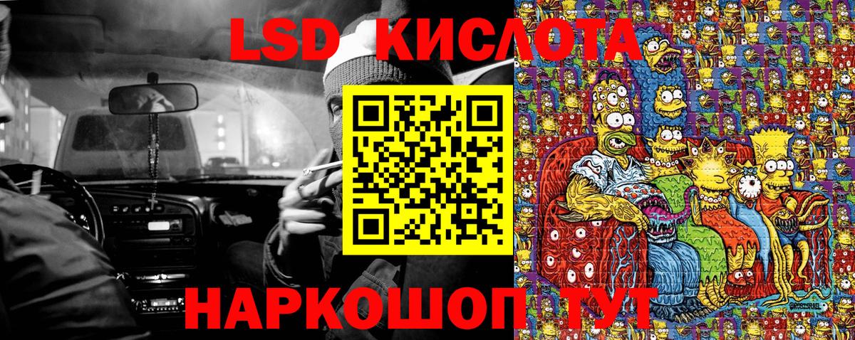 Марки N-bome 1500мкг  Марки N-bome 1500мкг  Нефтеюганск  Вход с VPN 