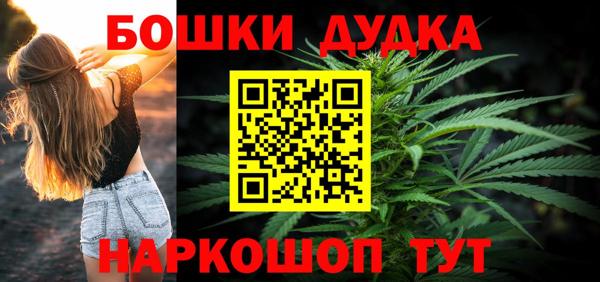  КОКАИН Нефтеюганск